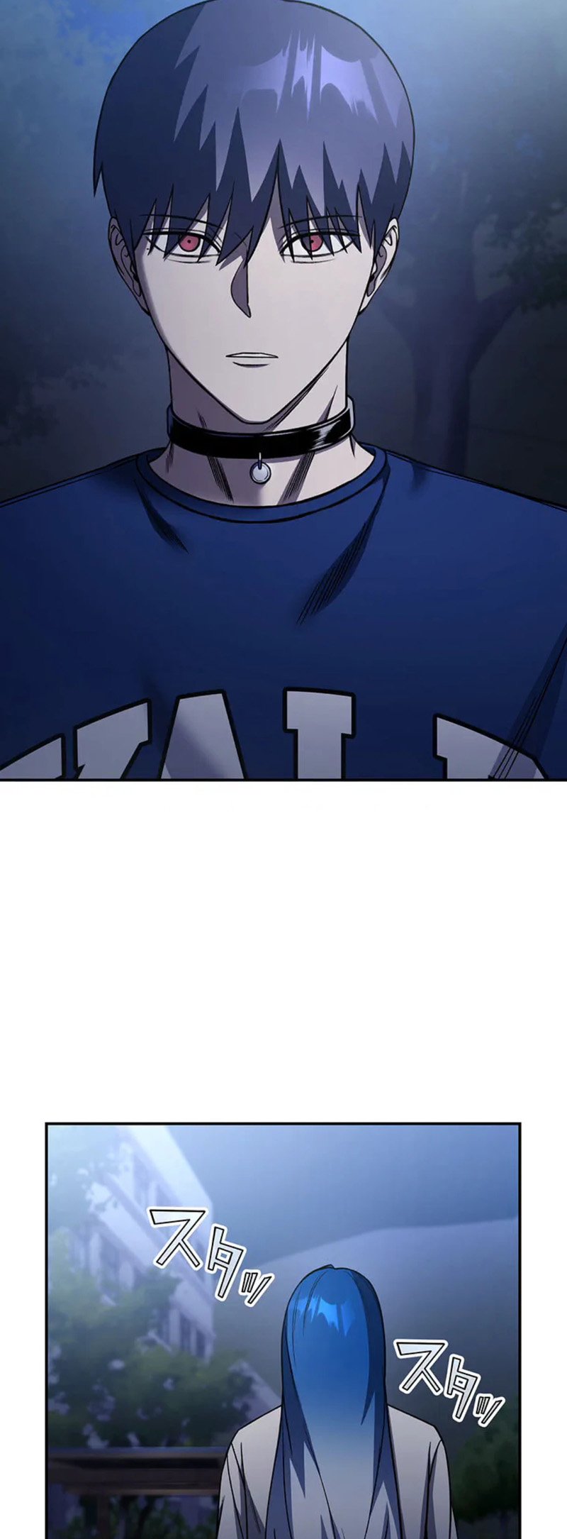 Academy Organization Chapter 16 42